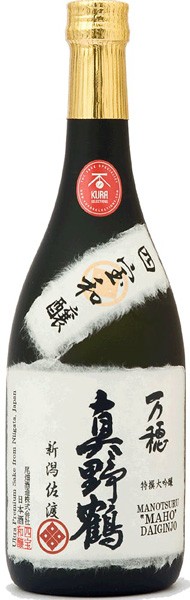 Manotsuru Maho Daiginjo Sake
